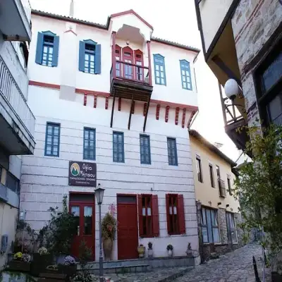 House Mitsiou Traditional Inn