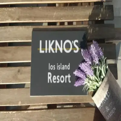 LIKNO'S Ios island Resort