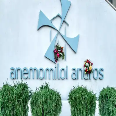 Anemomiloi Andros Hotel