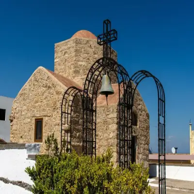 Koskinou Traditional Houses