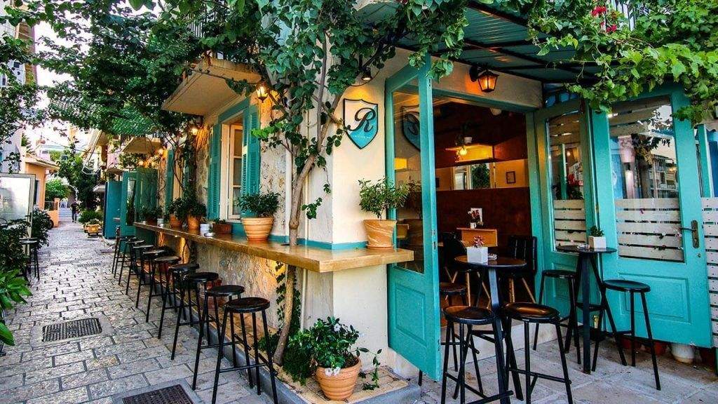 Lefkada Cafe